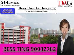 Blk 451 Hougang Avenue 10 (Hougang), HDB 4 Rooms #139108082